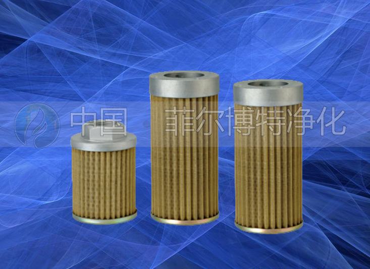 WU系列（網式）吸油濾油器